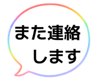 842377660