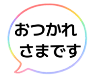 842377662