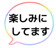 842377663