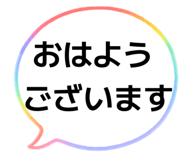 842377665