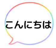 842377666