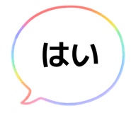 842377667