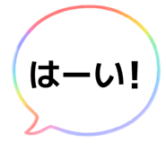 842377668