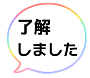 842377669