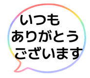 842377672