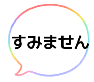 842377673
