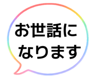 842377674