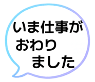 842377675