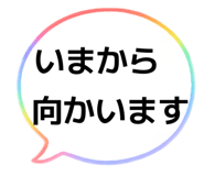842377676