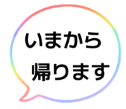 842377677