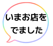 842377679