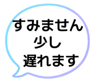 842377682