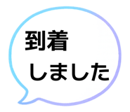842377684