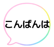 842377685