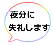 842377686