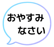 842377687