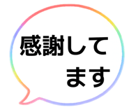 842377688
