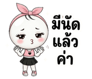 842377811