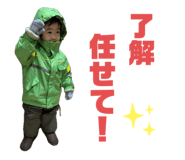 842377873