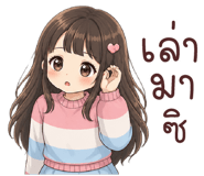 842377926