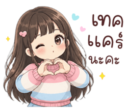 ลายที่ 22