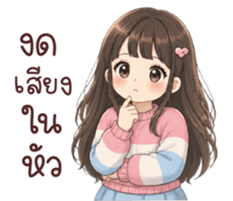 ลายที่ 25
