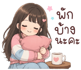 ลายที่ 30