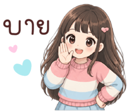 ลายที่ 37