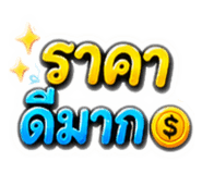 842377957