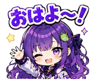 842378225