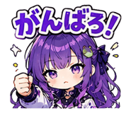 842378226