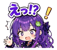 842378227