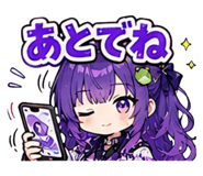 842378228