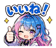 842378245