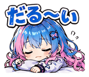 842378248