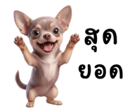 842378316