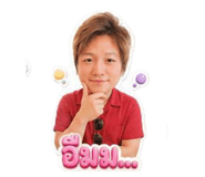842378389