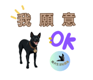 842378450