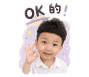 842378525