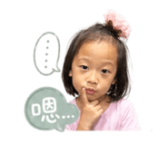 842378660