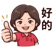 842378719