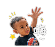 842378745