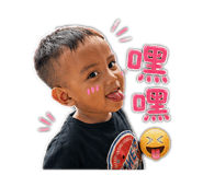 842378746