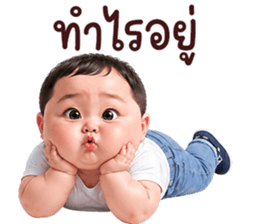 ลายที่ 32