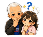 842379146