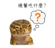 842379191