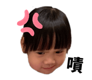 842379234