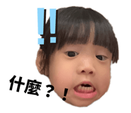 842379235