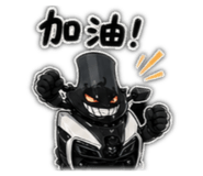 842379276