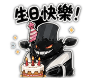 842379286